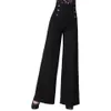 Women's Jean 2023 Spring Summer Fashion Latin Dance Pants Female Modern WideLeg Trousers Ladies Solid Color Loose U17 231208