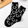 Socks Hosiery 21 Socks Children's Black Department Smiling Face Middle Tube Women's Socks Combed Cotton Letter College Fashion Socks Sgjx