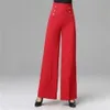 Women's Jean 2023 Spring Summer Fashion Latin Dance Pants Female Modern WideLeg Trousers Ladies Solid Color Loose U17 231208