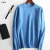 Męskie swetry kaszmirowe bawełniane mieszane gęste pullover męskie sweter 2023 jesienne zimowe koszulka hombre jumper pull homme hever dzianin Sweattersl231113