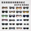 Sunglasses Frames Designer Brand Fashion Advanced Cat Eyes Women's High Version miumius Letter Plate Glasses for women Smu11w TKF5