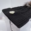 Projektant mody Mężczyźni Mężczyźni jesienne zimowe kapelusz kobiety Wysokiej jakości 2023 dzianin wełniany kapelusz luksusowy dzianina czapka rzemieślnicza dziewczyna chłopiec casquette świąteczny prezent