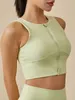 Yoga Outfit Femmes Gilet Soutiens-gorge avec fermeture à glissière avant Haute résistance antichoc Sexy Push Up Tops Lingerie