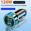 New 240W Car Charger Fast Charging 2 USB Ports Adapter for IPhone Samsung Xiaomi Quick Charging Chargers with Digital Display