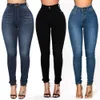 Womens Jeans Stylish European and American Style Cotton Denim Jeans with High Waist Elasticity Black Jeans Y2k Pants Slouchy Jeans 231208
