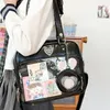 Cosmetic Bags Cases Japanese Harajuku Itabag Girls Transparent Bag with Coin Purse Student Handbags 231208