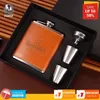 Hip Flasks 4PCS/set 7 Oz Stainless Steel Leather Wine Hip Flask Whiskey Bottle Alcohol Cup Kettle Cups Funnel Mug For Travel Outdoor Gift 231208