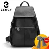 Zency Fashion Soft Geneine Geneine Women Barge Backpack Highly Aways A Ladies Daily Disual Travel Bag Knapsack Book 2112540