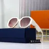 Diseñador Loius Vuiton Gafas de sol Nuevas gafas circulares de montura grande Moda y gafas de moda Gafas de sol de diseño simple para hombres y mujeres