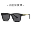 Óculos de sol moda quadrado plástico feminino uv400 óculos masculinos clássico retro design de marca condução259o
