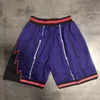 Projektantki Męskie Shorts Swim Krótkie spodnie do koszykówki dla kobiet mężczyzn unisex na siłowni trening Szybkie suszenie dna Letnia grafika 3xl B-1