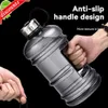 Ulepszenie butelki z butelki z dużą butelką na wodę z uchwytem na zewnątrz fitness Running Gym Trening Plastikowe butelki sportowe 1L/1,5L/2,2L