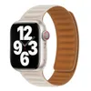 Lämplig för AppleWatch iWatch S7S8 Apple Watch Strap Ripple Silicone Magnetic Chain