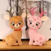 Poupées en peluche Petit cerf de dessin animé, animaux en peluche, jouet mignon fleur cerf en peluche, poupée câlin pour bébé fille, cadeau d'anniversaire, décoration de voiture 231208