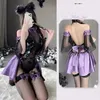 Anime Costumes Genshin Impact Fischl Cosplay Halloween Maid Dress Nightwear Lolita Girls Backless Halter Latex Leather Bodysuit Lingerie Set 231208