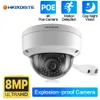 Dome Cameras 4K POE 8MP IP-kamera utomhusvattentät extern CCTV Säkerhetsskydd Explosionssäker DOME Network Surveillance IP Camera 231208
