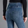 Damesjeans Hoge taille jeans Dames Slank Goed rekbaar Meisjes Jongen Vriend Denim broek Potlood Boyfriend Jeans Hoge taille 231208