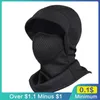 Bandanas Warm Versatile Comfortable Outdoor Gear Cold-proof Headgear For Activities -selling Motorcycle Protective Bike Ski