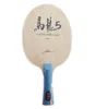 Wholelong Table Tennis Blade Table Tennis Racket Pingpong Racket fl Färdig bordtennisfladdermöss Lång handtag Shakehand Racket9444340