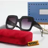 Designer óculos de sol oversized quadrado estilo verão para mulheres e homens adumbral óculos de qualidade superior uv400 lente cor misturada senhoras glas204s
