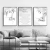 Paintings Islamic Ayat Al-Kursi Quran French Floral Bismillah Calligraphy Posters Wall Art Canvas Paintings Printed Living Room Home Decor 231208