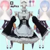 Anime Rezero Kara Hajimeru Isekai Seikatsu Life in a andere wereld ram rem cosplay kostuumpruiken meid jurk Halloween kostuum336oo