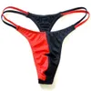 Hot Gay Men G String Sexy Pouch Nylon Low Waist Panties Mens Bikini Thong Patchwork Seamless S Thongs Jockstrap