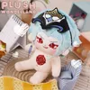 Plush Dolls IN STOCK Il Dottore Genshin Impact Cotton Doll DokiDoki Plushies 20CM FANMADE Consignment Sales 231208