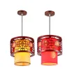 Chinese Wooden Tea house Pendant Lamps Restaurant Chandelier Vintage Traditional Dining Room Ceiling Lighting Balcony Hanging lamp2709