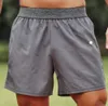 Lulus-pantalones cortos deportivos de Yoga para hombre, pantalón corto informal para correr, secado rápido, Color sólido, para Fitness al aire libre, Y122