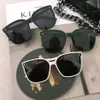 Star Fashion Womens Designer Sunglasses Female INS Gen Men UV400 إكسسوارات الاتجاه المناسبة لجميع FaceRiving Corean V242R