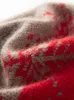 Gorro / Gorros de calavera Lana Cashmere Jacquard Gorros de punto Mujeres Gorros de copo de nieve Regalo de Navidad Sombrero para hombre Invierno Grueso Cashmere Warm Bonnet 231208