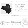 Five Fingers Gloves Winter Men Gloves Genuine Leather Touch Screen Warm Casual Gloves Mittens for Men Outdoor Sport Full Finger Solid Glove ST030 231208