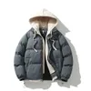 Designer Jacket Winter New Men's Korean version förtjockade varm billogo Fake Two Piece Hooded Cotton Co Fashion Coup A W grossist 2 stycken 10% Dicount c