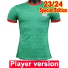 23 24 Maillots de football du Mexique Version du joueur RAUL GIMENEZ L. ROMO S. CORDOVA Éditions spéciales Chemises de football vertes