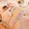 Bedding sets Winter Long Hair White and Black Duvet Cover Set Warm Bedding Linen Home Colorful Queen Fannel Fleece Bedcloth Dropship 231208