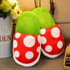 Flor canibal chinelos quentes casa bonito personalidade sapatos de algodão animação dos desenhos animados jogo periférico bidimensional brinquedo de pelúcia