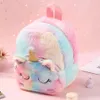 Yumuşak Peluş Okul Mochila Unicorn Sırt Çantası Sevimli Çocuk Oyuncak Toys Bag 3D Karikatür Hayvan Okul Çantası Öğrenci Çocuk Omuz Sırt Çantaları2777