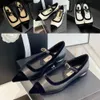 Top Dress Shoes Small Fragrance Designer High Heels Women's New Flat Shoes Pointed Velvet Contrast Color Light Button Mary French Single Shoes Light Dress