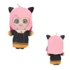 Partihandel anime fylld docka 22 cm spion x familjen plysch leksak Anya Forger Yor Forger Twilight Cartoon Plush Toy Doll