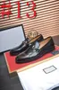 112model Italian Luxury Mens Designer Dress Shoes Loafers Full Grain Leather 2023 Summer New Style Designer Black Wedding Party Social Shoes Man
