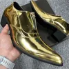 489 Gold Men Formal Increase Height Leather Slip-on High Heels Dress Wedding 38-46 Career Work Shoes 231208 211