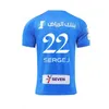 23/24 NEYMAR JR Al Nassr FC Ronaldo Maillots de football Hommes Enfants KitAl Hilal Uniforme saoudien CR7 Garçons Football Shiirt MANE Fans Player Version Jersey 2023 SERGEJ Arabie Saoudite