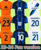 23 24 InterS LAUTARO Milans soccer jerseys LUKAKU ANNIVERSARY CORREA DZEKO BROZOVIC BARELLA ASLLANI FRATTESI Home and away 2023 2024 football men shirt kids kit