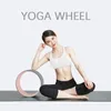 Yoga Circles Bymermaids Fitness Yoga Wheel TPE Non Slip Yoga Roller Beautiful Back Thin Shoulder Pilates Ring Gym Exercise Yoga Accessories 231208