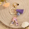 ロマンチックな紫色の文字キーチェーン樹脂A-Zイニシャルペンダント合金キーリング女性ハンドバッグチャームハンギング装飾装飾