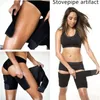 Midjan Mage Shaper Slimming Leg Shaper Bastu Svett lårtrimmare varmare smala formning Ben Bälte Fett Burning Wraps Thermo Neoprene Compress Belt 231208