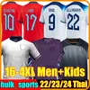 2024 Euro Cup Englands Drużyna narodowa koszulki piłkarskie Bellingham 23 24 Home Rice Saka Foden Rashford Sterling Stones Mount Grealish Kane Men Kit Kit Football Koszulka