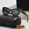 مصمم النظارات الشمسية للسيدات الأزياء Cateye Sunglasses Pearl Goggle 6 Colors290r