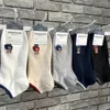 2023 унисекс, весна/лето, новые корейские короткие носки Dongdaemun, оптовая продажа, короткие носки в минималистском стиле с рисунком «Мистер Медведь», сезонные носки h3